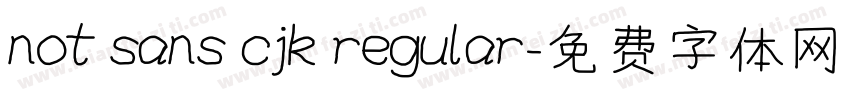 not sans cjk regular字体转换